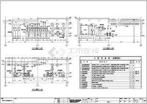 北京某交易中心直燃型溴化鋰吸收式溫水機組制冷機房設備購銷方案