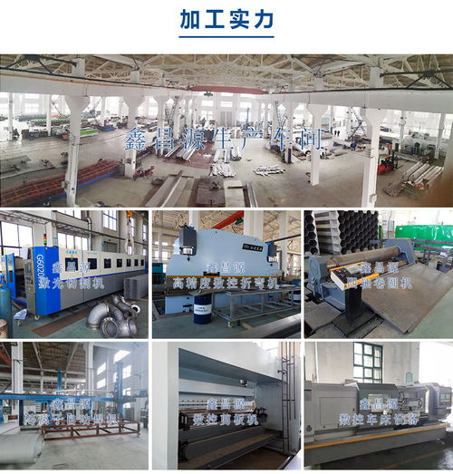 濕電除塵設(shè)備廠家直供 高效環(huán)保，支持來(lái)圖加工，一站式購(gòu)銷服務(wù)