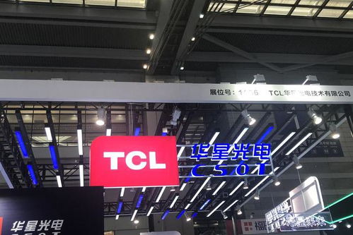 TCL科技集團收購蘇州華星，強化電競顯示屏市場競爭力