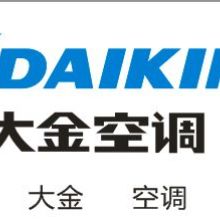 南京市秦淮區(qū)涵助宇制冷設(shè)備維修中心 —— 匠心服務(wù)與“中網(wǎng)浩宇”專業(yè)供應(yīng)